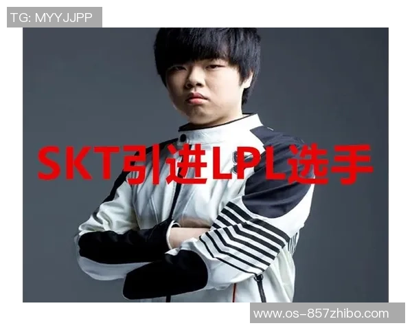 BLG战队在英雄联盟中的防反策略分析与成败得失探讨