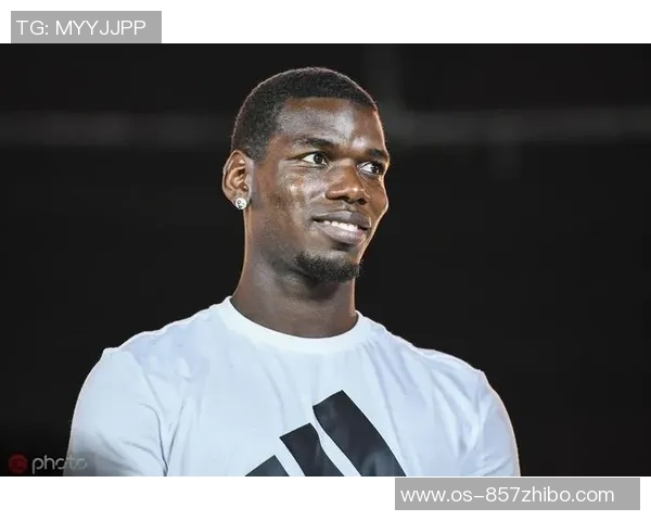 博格巴的传奇之路：从天才少年到世界足球巨星的蜕变与挑战