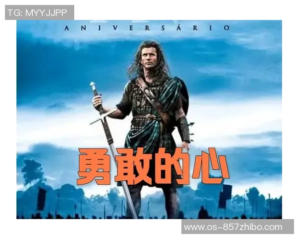 吉布森的传奇人生与影响力探讨：从文学到电影的跨界之旅